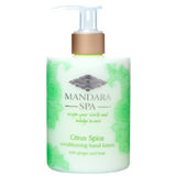 Mandara Spa Citrus Spice Conditioning Hand Lotion